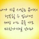 효경노인복지원 이미지