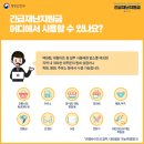 뷰티황후 이미지