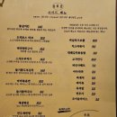 062술집 이미지