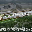 원시로4 이미지