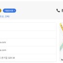주식회사 하다 이미지
