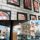 우남스타부동산공인중개사사무소 이미지