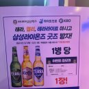 세븐일레븐 대구성서체육공원점 네이버블로그