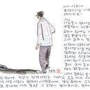 금도 이미지