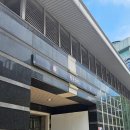 마포 건강생활 | 서교동 마포구 건강검진 빠르게 가능한곳, 오래 기다리지 않아 편했던 후기!!