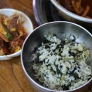 두꺼비식당 이미지