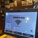 참온누리약국 | 안산맛집 육담 고기로말하다 안산본점 직접 다녀온 솔직후기