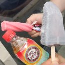 CU숙대입구점 이미지