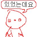 달당커피 이미지