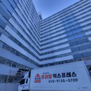 월봉청솔아파트(2차) 이미지