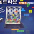 시그마웰 이미지