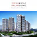 용산제2 이미지