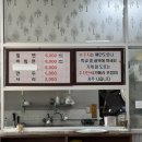 항구초등학교 이미지