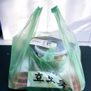 효도쿡123 수원점 이미지