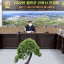 모아 건축사사무소 이미지