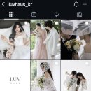 소람스튜디오 | W 01. 📸 [부산 웨딩 스튜디오 계약 후기] 루브하우스 선택한 이유 & 계약 완료 ❤️