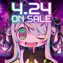 양지-3301 이미지