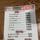 이치라멘&돈가츠 이미지