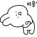 시골한방돼지국밥(엄궁점) 이미지