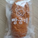 주안역지하상가 이미지