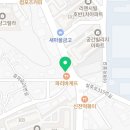 큰집닭강정 광주북구매곡점