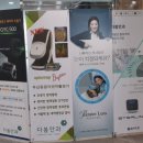 메디슨약국 이미지