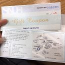 서울대병원건강검진 - 카페아로마띠꼬