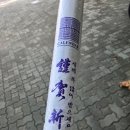 목동깨비365의원