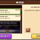 오븐이야기