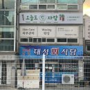 윤미하다 이미지