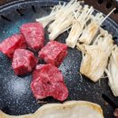 부경정육식당 이미지