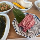 현대회식당 이미지