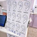 헬릭스디자인(HELIX D) | 잠실피어싱 라이크잇피어싱 잠실역피어싱 귀 잘뚫는곳 추천 후기 피어싱 위치 상담까지 만족