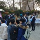 명인중고등학교