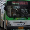 운수공원 네이버블로그