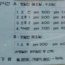 인현 지하상가 이미지