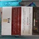 황우농장 이미지