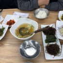 이순화명태마을 이미지