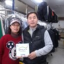 어울림세탁119 이미지