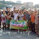 거제시여성장애인연대 이미지