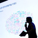 [매일노동뉴스] 전 세계 실질임금 개선하는데, 한국은 3년 연속 뒷걸음질 이미지