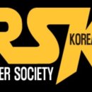 에이스롤러장 이미지