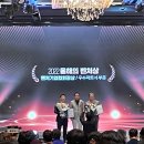 제타테크 이미지