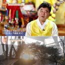 정호근 카카오 검색결과