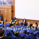 그래덕스 네이버블로그