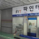 봉암동201 이미지