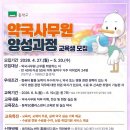 지혜약국 네이버블로그