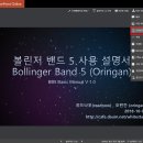 BB5 설명글 (광고용+기본 설명) 이미지