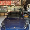 유수 서초점