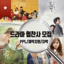 제일종합광고 이미지